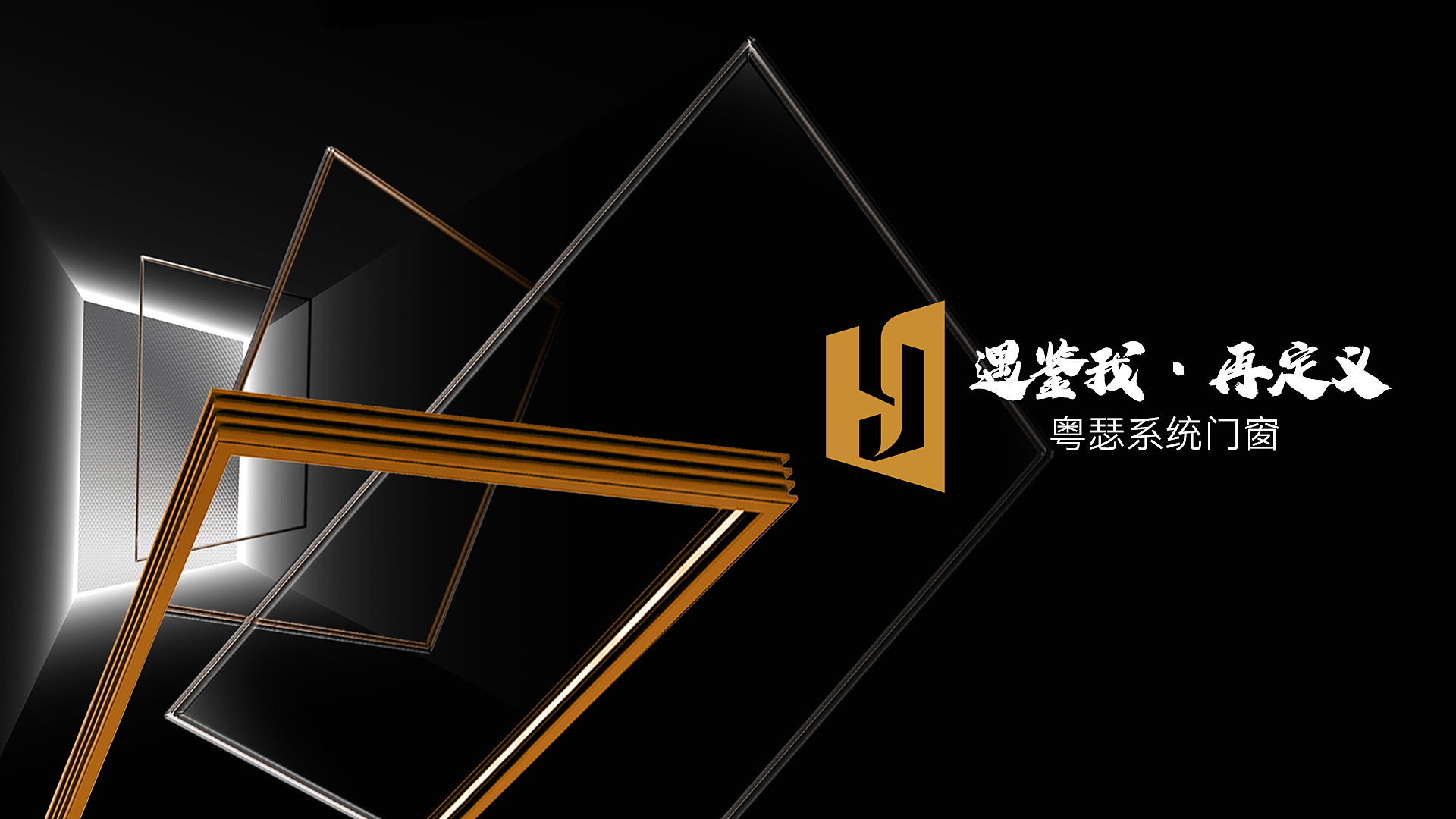 易优模板库